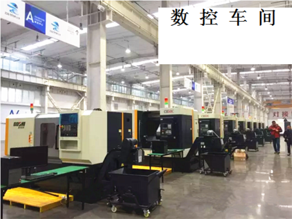 数控机床9.png